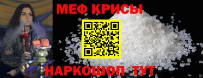 кокаин перу Краснознаменск