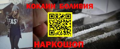 альфа пвп VHQ Краснодар