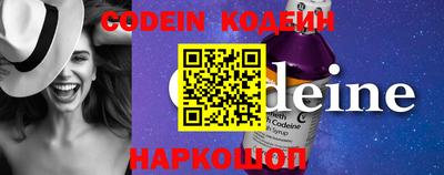 альфа пвп VHQ Краснодар
