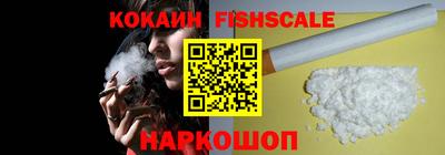 каннабис Краснокаменск
