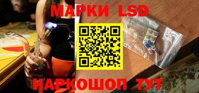 альфа пвп VHQ Краснодар