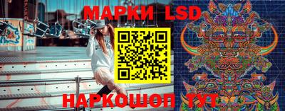 альфа пвп VHQ Краснодар