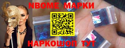 альфа пвп VHQ Краснодар