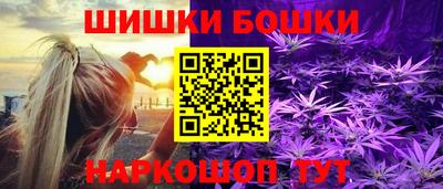 кокаин перу Краснознаменск
