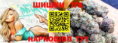 кокаин перу Краснознаменск