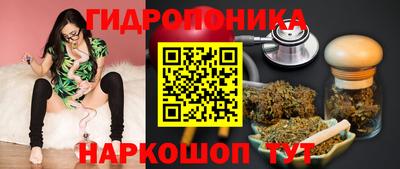 кокаин перу Краснознаменск
