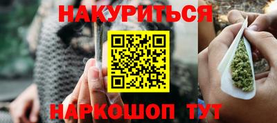 альфа пвп VHQ Краснодар