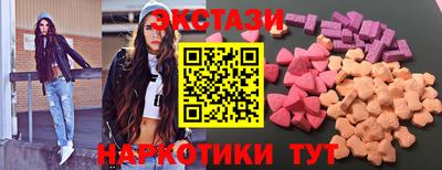 альфа пвп VHQ Краснодар