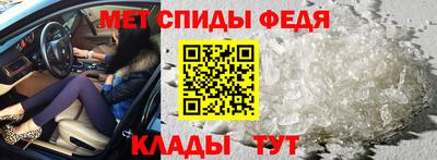 кокаин перу Краснознаменск
