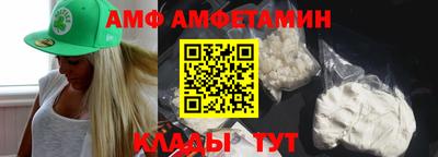 кокаин перу Краснознаменск
