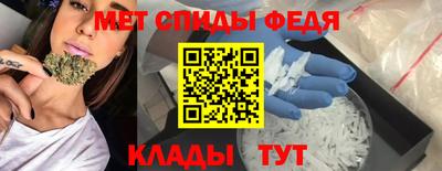 альфа пвп VHQ Краснодар
