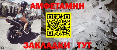 кокаин перу Краснознаменск