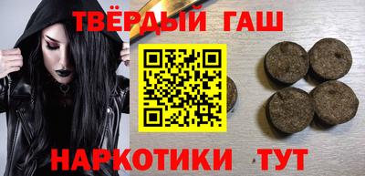 кокаин перу Краснознаменск