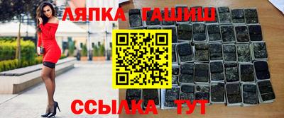 кокаин перу Краснознаменск